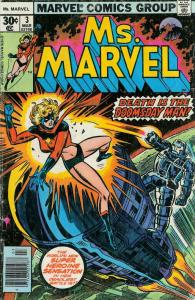 Ms. Marvel #3 VG ; Marvel | low grade comic Chris Claremont