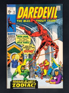 Daredevil #73 (1971) VF/NM