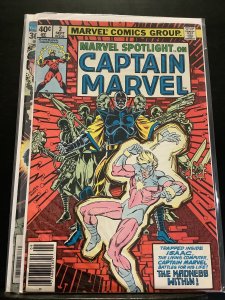 Marvel Spotlight #2 (1979)