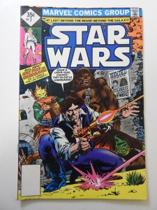 Star Wars #7 (1978) VG+ Condition Reprint