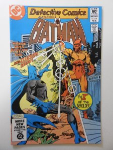 Detective Comics #511 (1982) VF+ Condition!