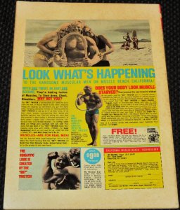 Jungle Jim #22 (1969)