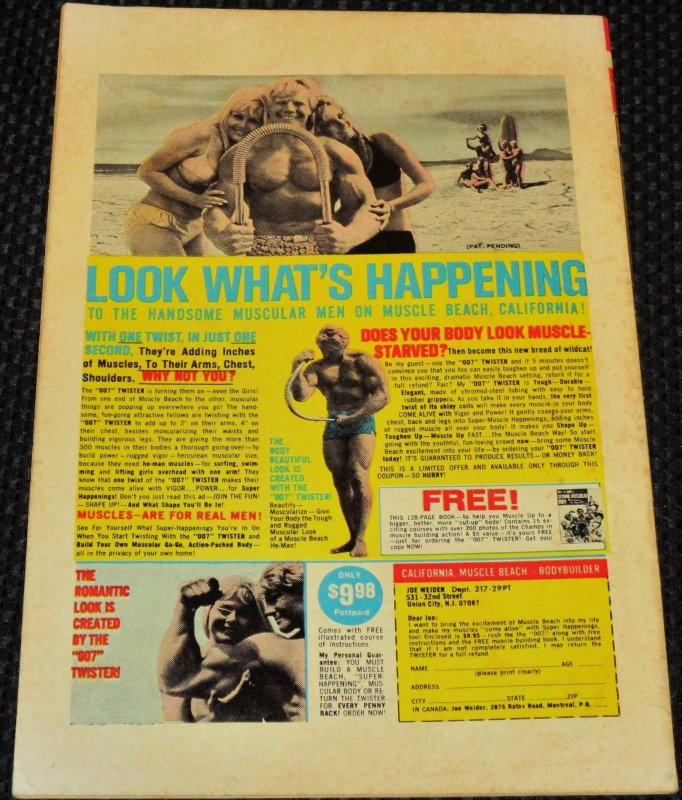 Jungle Jim #22 (1969)