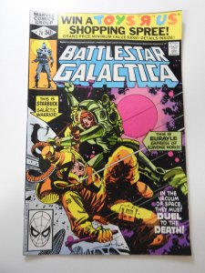 Battlestar Galactica #20 (1980)
