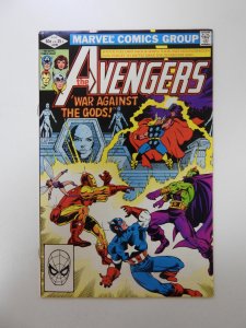 The Avengers #220 (1982) VF condition