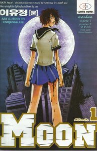 Moon #2 VF ; Curtis | Manhwa