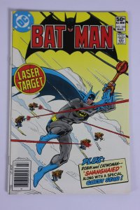 Batman #333 (1981) Batman VF