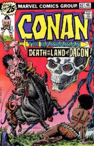 Conan the Barbarian (1970 series) #62, VF- (Stock photo)
