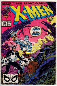 The Uncanny X-Men #248 (1989) 3.0 GDVG