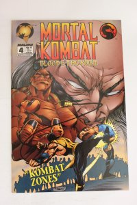 Mortal Kombat #4 (1994) Mortal Kombat NM