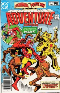 Adventure Comics #474 (1980) Starman