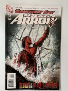 Green Arrow #5 (2010)
