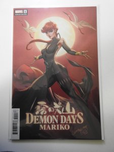 Demon Days: Mariko #1 Variant Edition