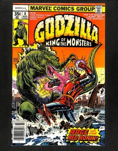 Godzilla #8 Red Ronin!