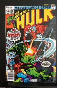 The Incredible Hulk #221 (1978)