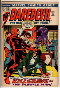 Daredevil #88 (1972) 7.0 FN/VF