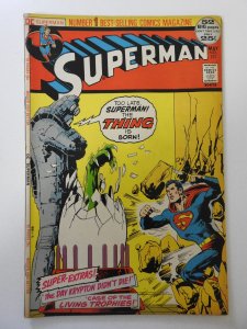 Superman #251 (1972) VG+ Condition moisture stain