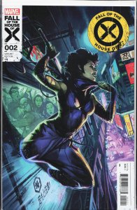 Dead X-Men #1 Li Cover (2024) X-Men