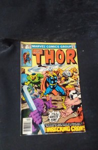 Thor #304 (1981)