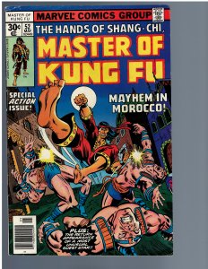 Master of Kung Fu #52 (1977)