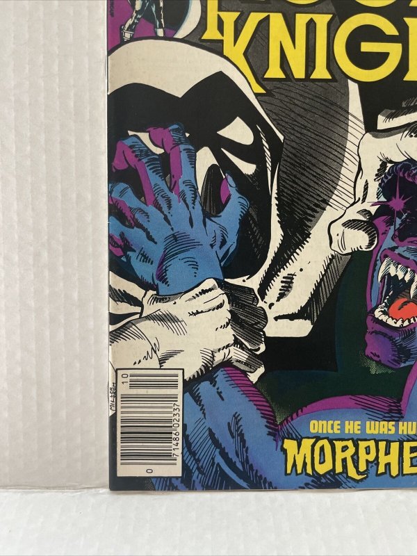 Moon Knight #12 Vol. 1 