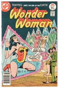 Wonder Woman #231 (1977) Wonder Woman