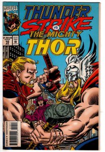 Thunderstrike #10 (1994) Thunderstrike
