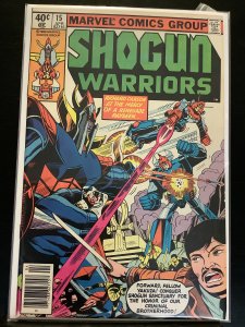 Shogun Warriors #15 (1980)