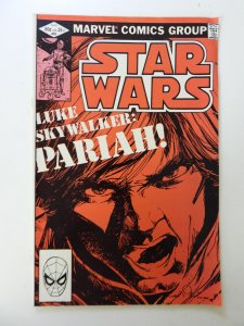 Star Wars #62 (1982) FN+ condition