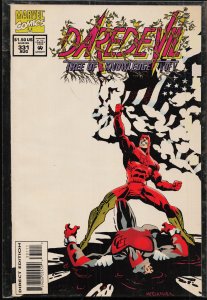 Daredevil #331 (1994) Daredevil