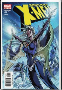 The Uncanny X-Men #459 (2005) X-Men