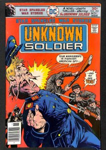 Star Spangled War Stories #202 (1976)