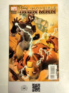 Invincible Iron Man #4 NM Marvel Comic Book Avengers DefendersHulk Thor 21 MS16