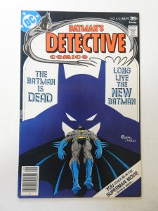 Detective Comics #472 (1977) FN/VF Condition!