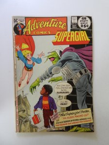 Adventure Comics #411 (1971) FN condition