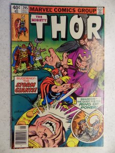 MIGHTY THOR # 295