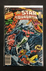 All-Star Squadron #34 (1984)