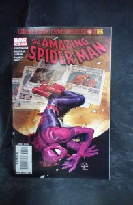 The Amazing Spider-Man #588 (2009)
