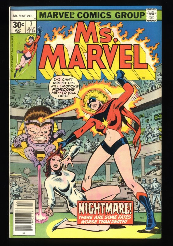 Ms. Marvel #7 VF- 7.5