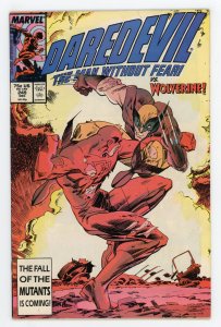 Daredevil #249 (1964 v1) Ann Nocenti Wolverine VG