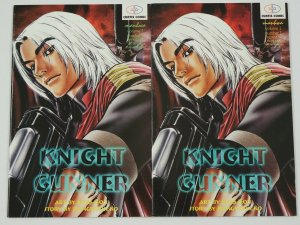 Knight Gunner #1-2 FN/VF complete series - curtis comic manga 2002 set lot indy 