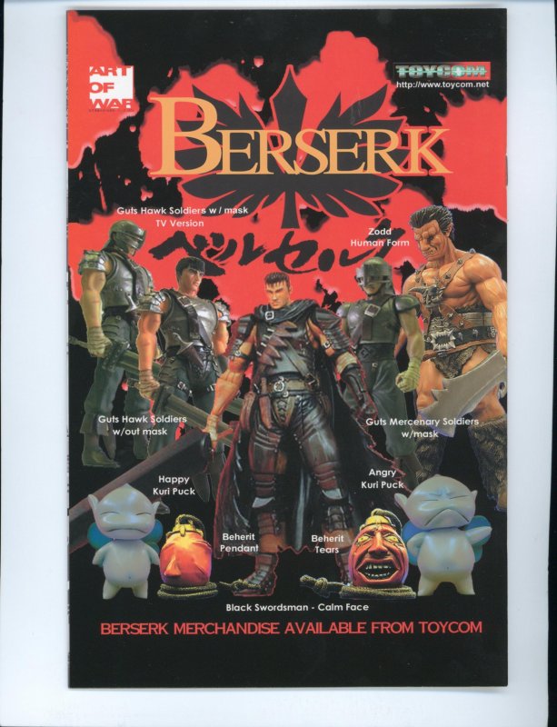 Ghost in the Shell 2: Man-Machine Interface #9 (2003)