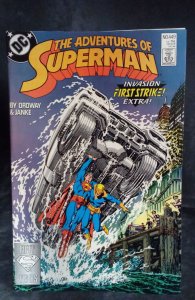 Adventures of Superman #449 (1988)