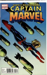 Captain Marvel #3 (2012) Captain Marvel