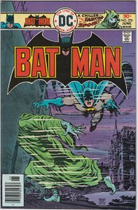 Batman #276  (1976)