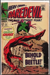 Daredevil #33 (1967) Daredevil