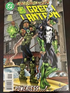 Green Lantern #84 (1997) - NM