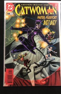 Catwoman #68 (1999)