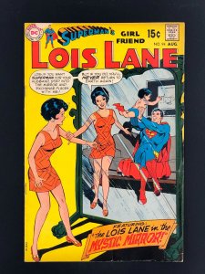 Superman's Girl Friend, Lois Lane #94 (1969)