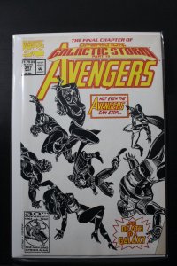 The Avengers #347 Direct Edition (1992)